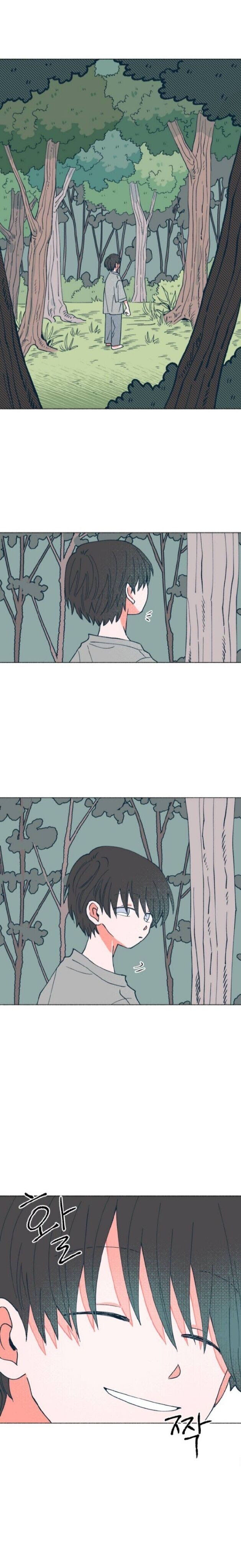 Read Dam of the Forest EN Manga Online
