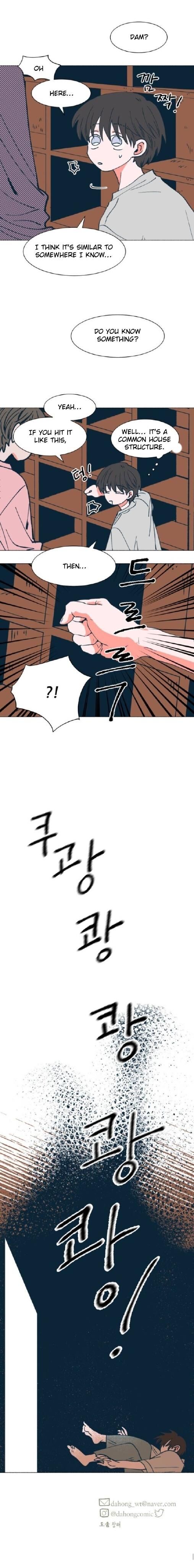 Read Dam of the Forest EN Manga Online