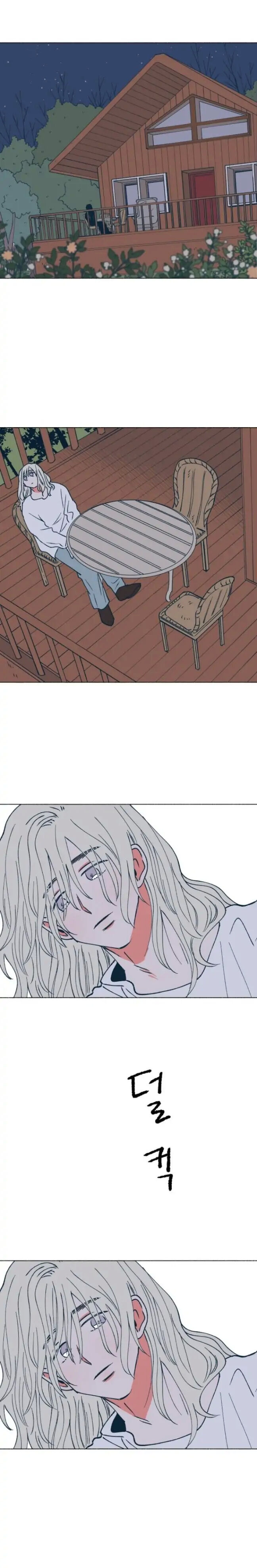 Read Dam of the Forest EN Manga Online