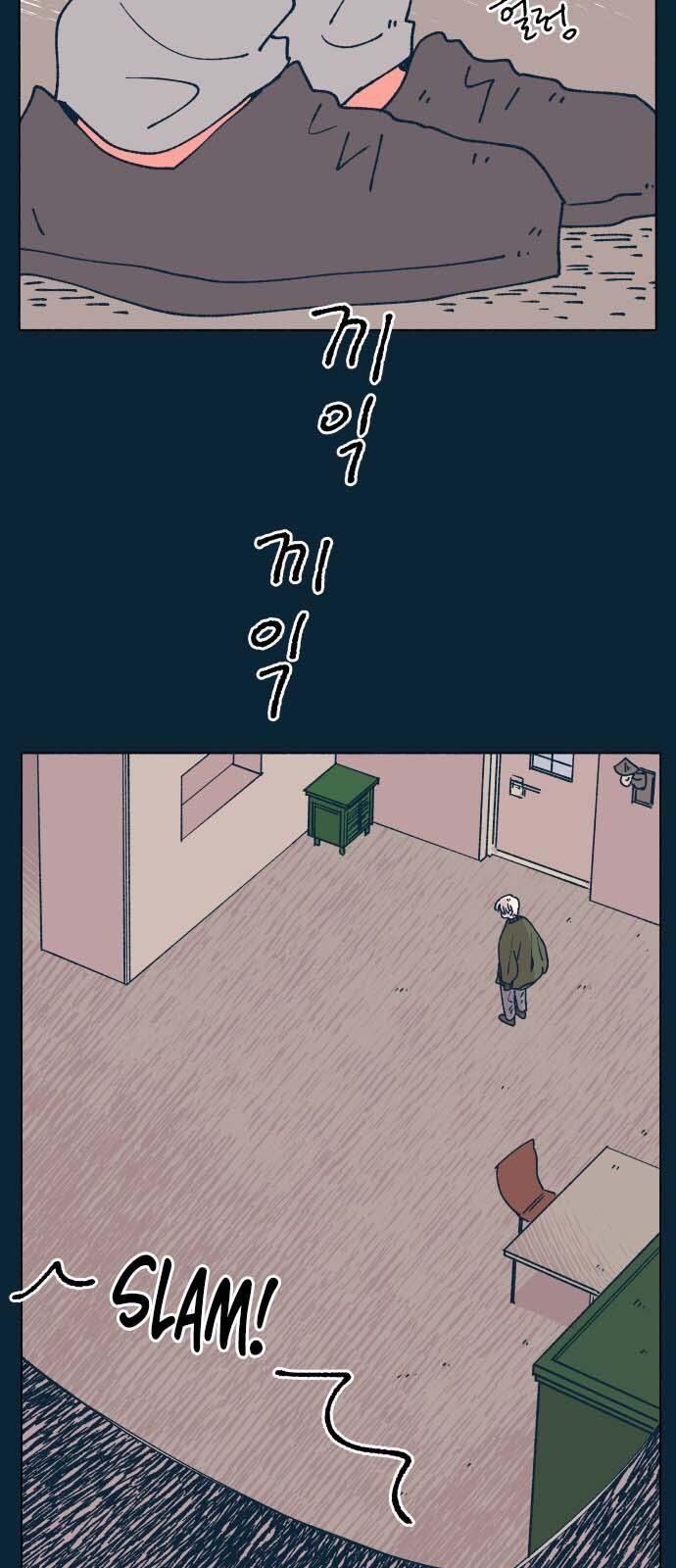 Read Dam of the Forest EN Manga Online