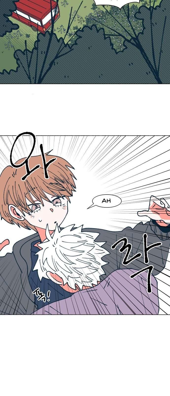 Read Dam of the Forest EN Manga Online