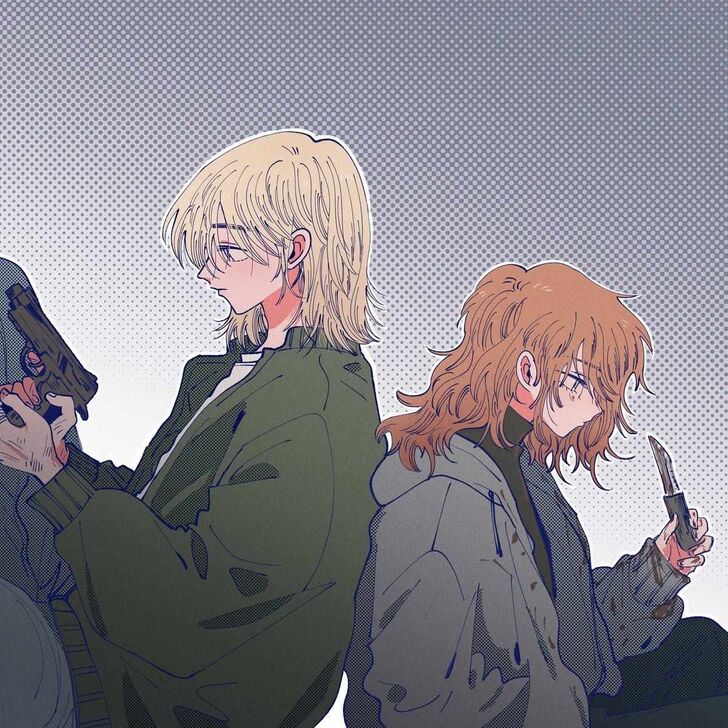 Read Dam of the Forest EN Manga Online