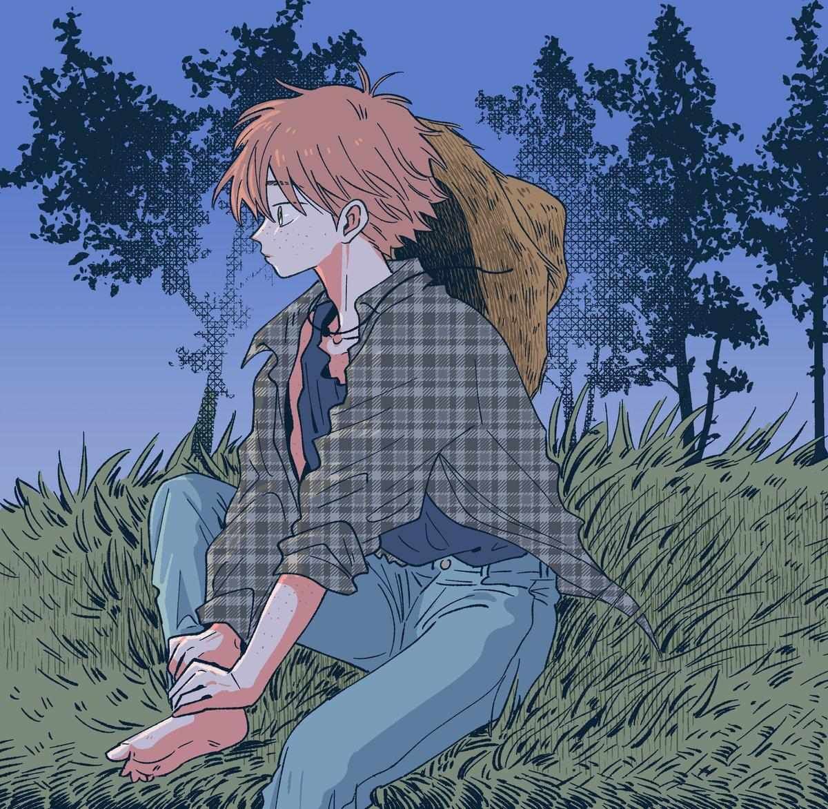 Read Dam of the Forest EN Manga Online