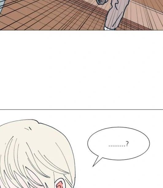 Read Dam of the Forest EN Manga Online
