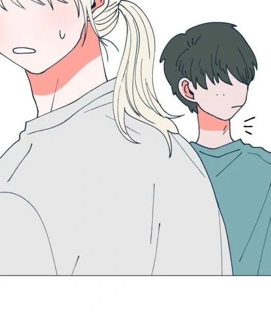Read Dam of the Forest EN Manga Online
