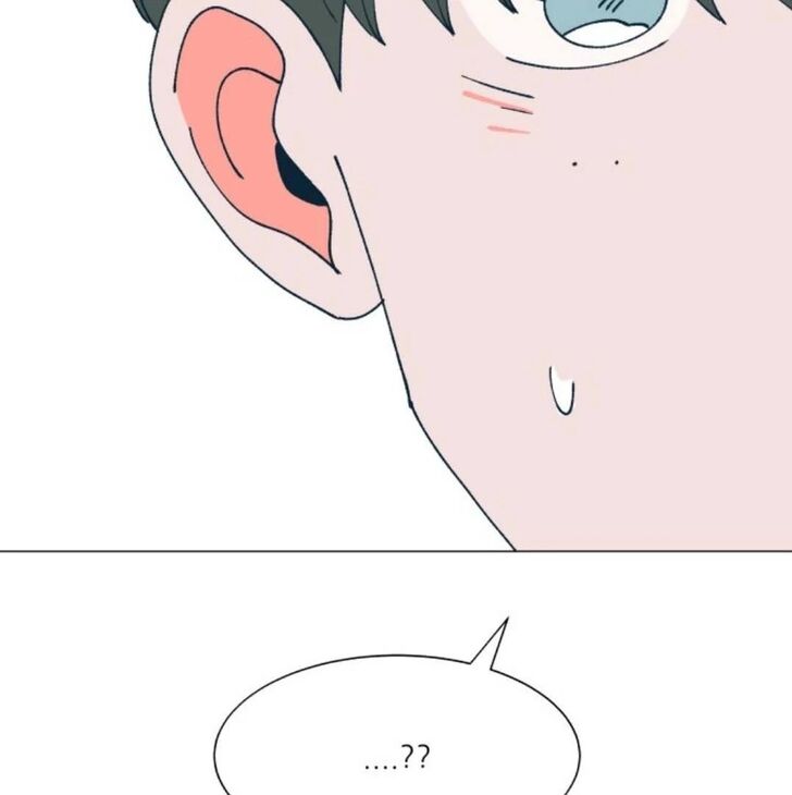 Read Dam of the Forest EN Manga Online