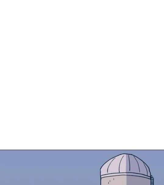 Read Dam of the Forest EN Manga Online