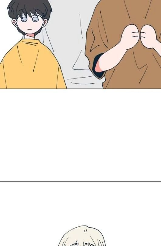 Read Dam of the Forest EN Manga Online