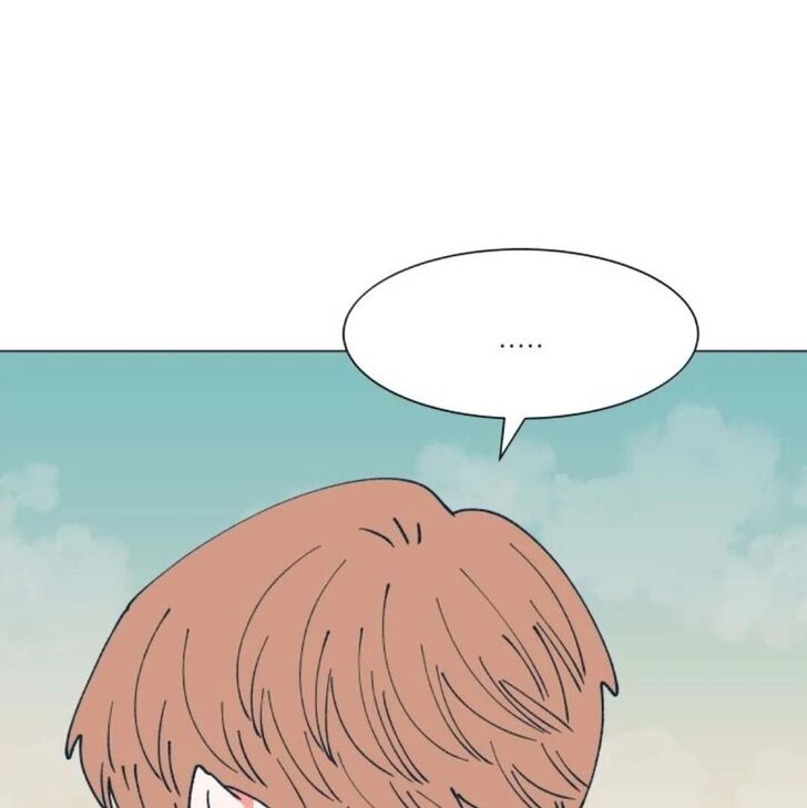 Read Dam of the Forest EN Manga Online