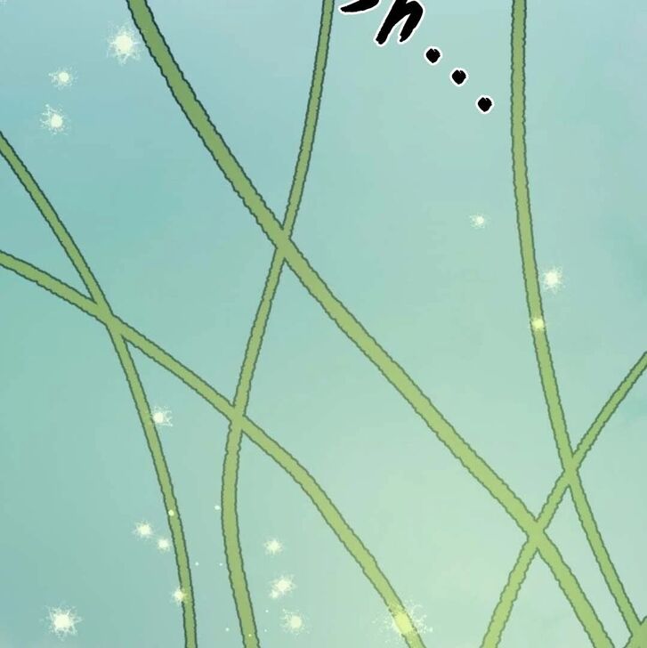 Read Dam of the Forest EN Manga Online