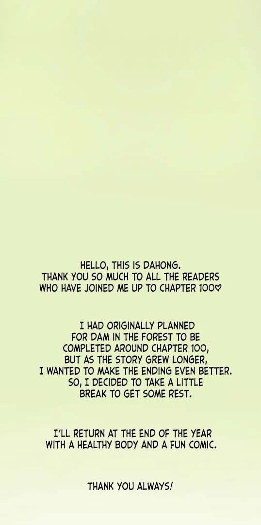 Read Dam of the Forest EN Manga Online