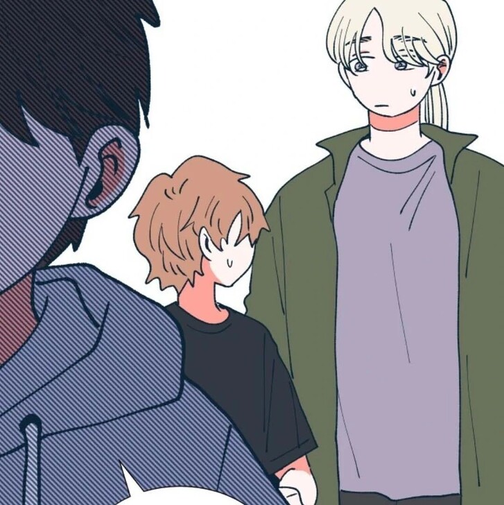 Read Dam of the Forest EN Manga Online