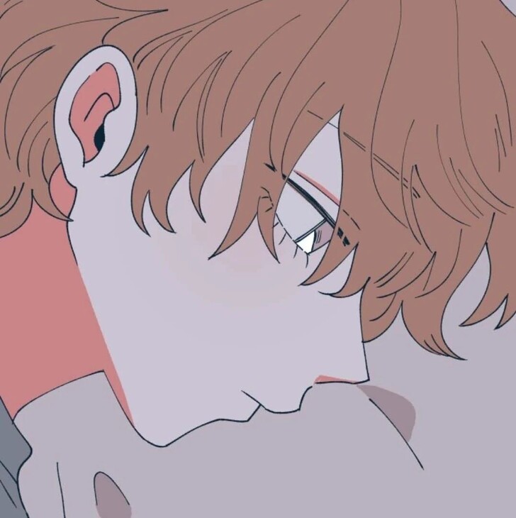 Read Dam of the Forest EN Manga Online