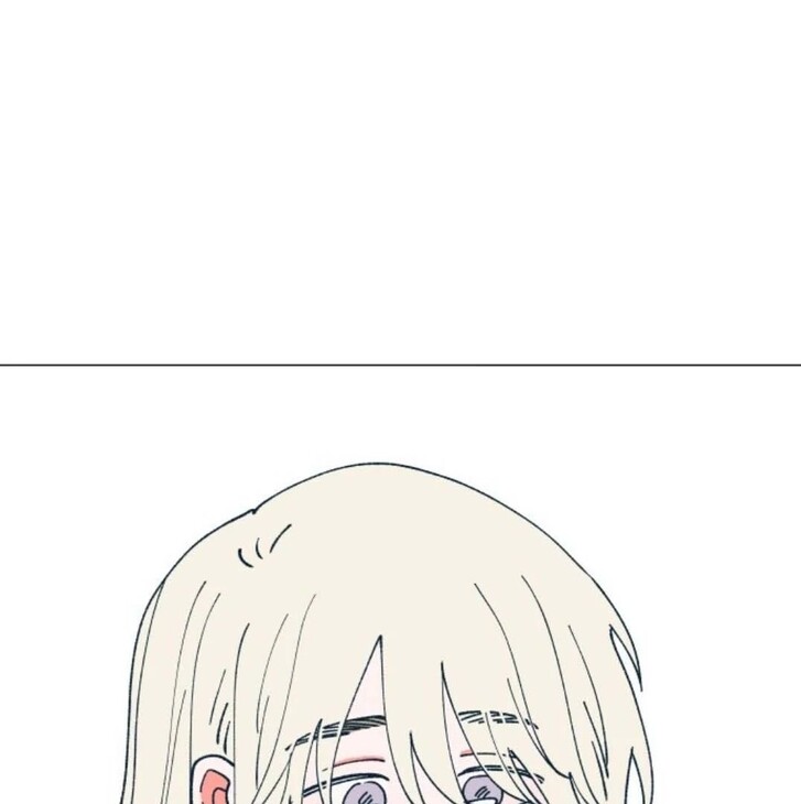 Read Dam of the Forest EN Manga Online
