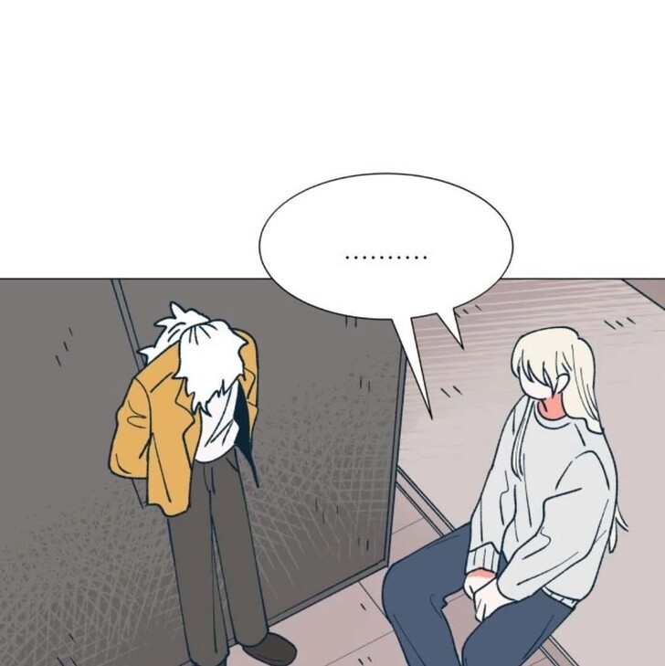 Read Dam of the Forest EN Manga Online