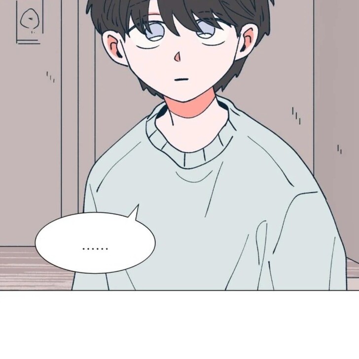 Read Dam of the Forest EN Manga Online