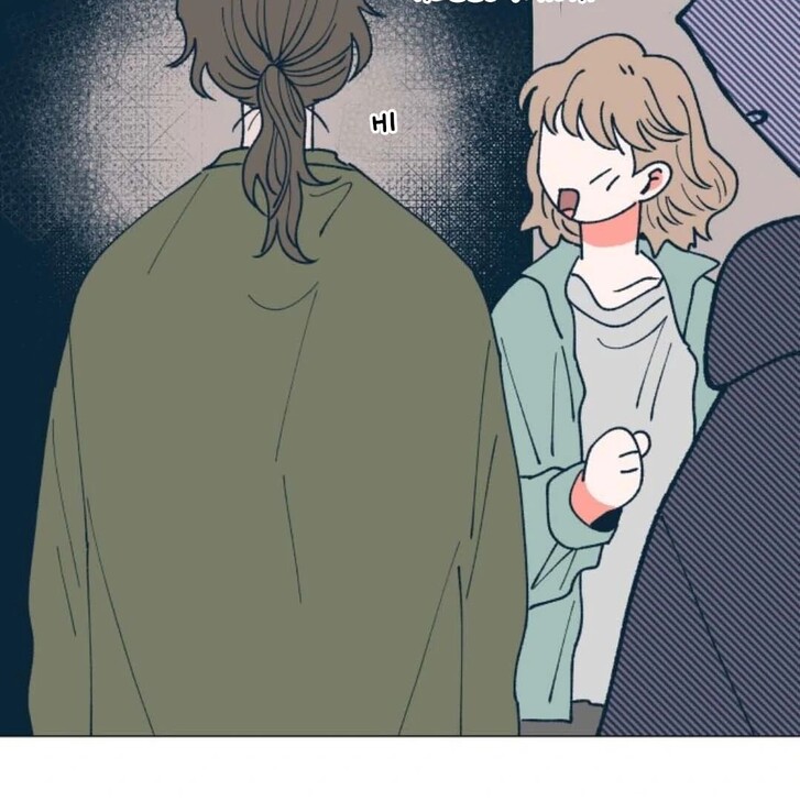 Read Dam of the Forest EN Manga Online
