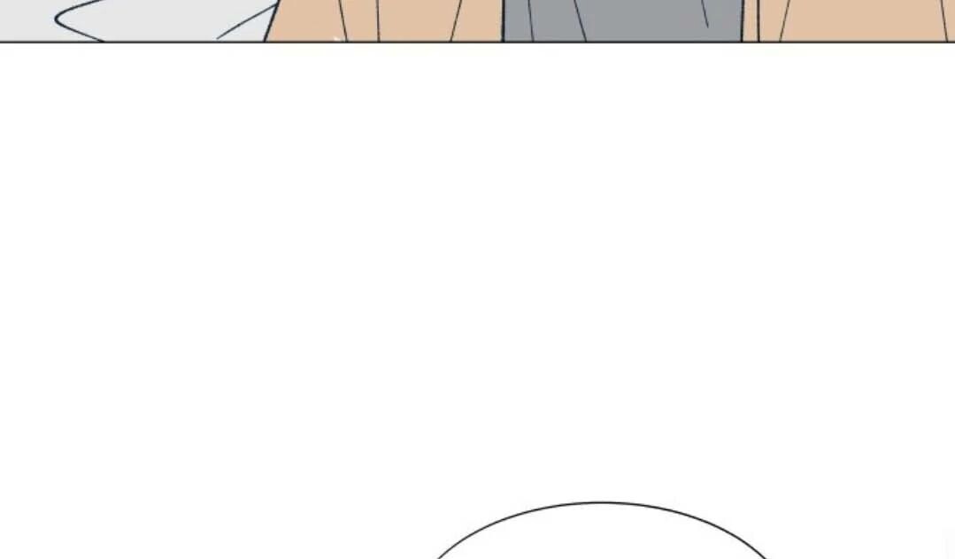 Read Dam of the Forest EN Manga Online