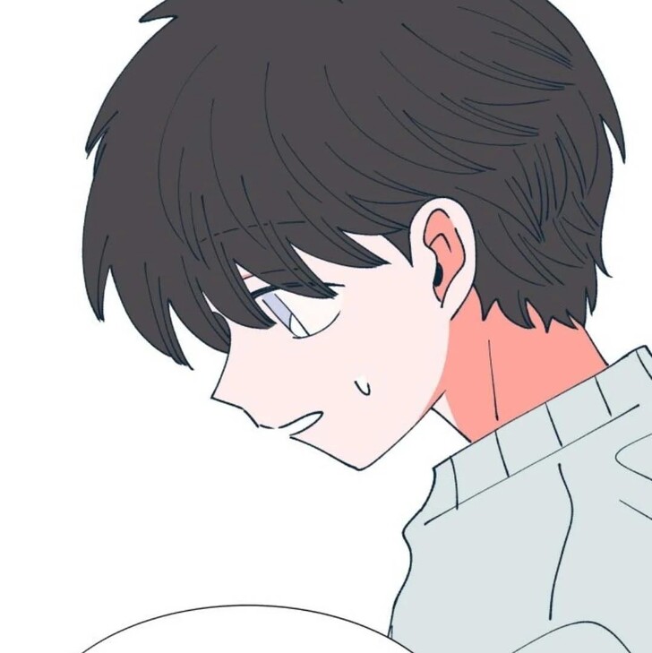 Read Dam of the Forest EN Manga Online