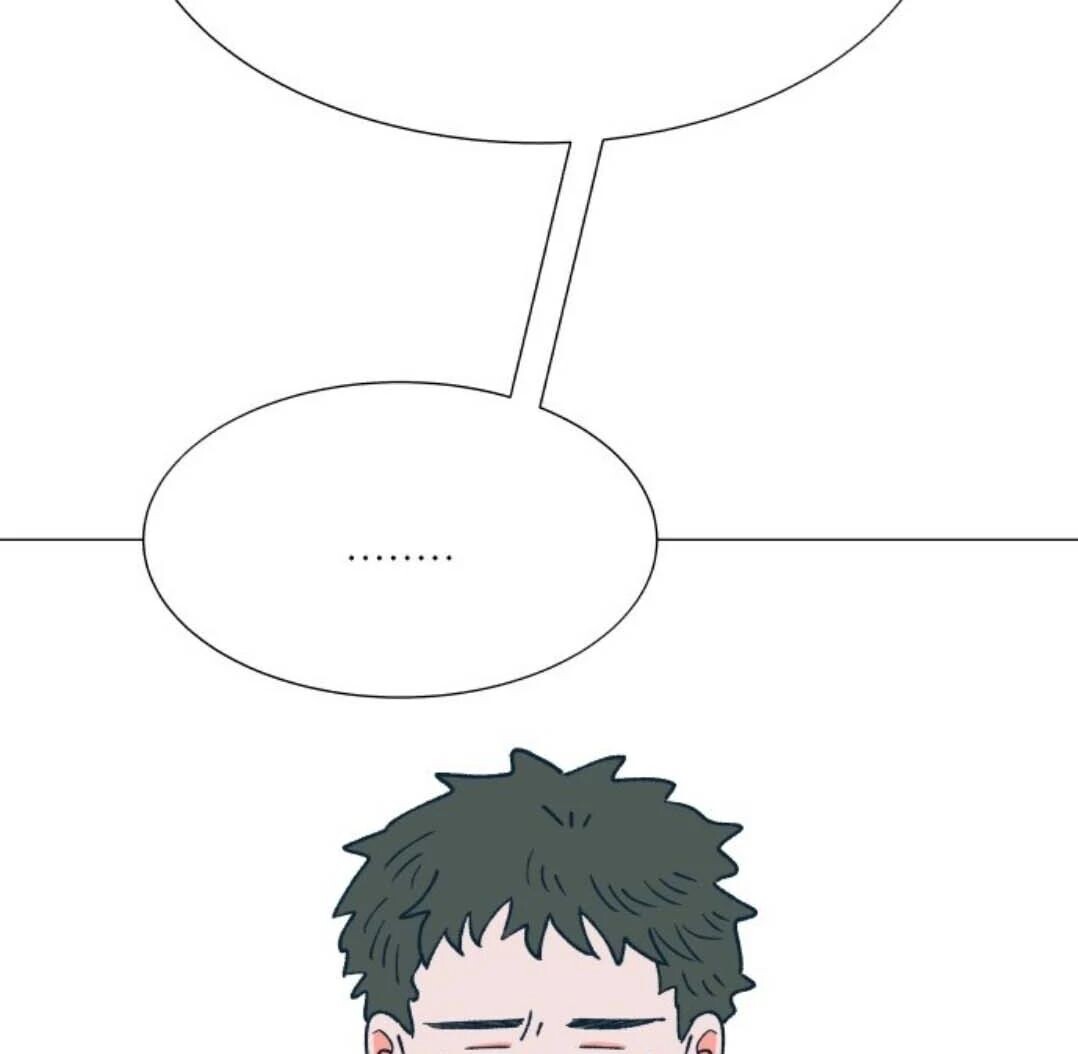 Read Dam of the Forest EN Manga Online