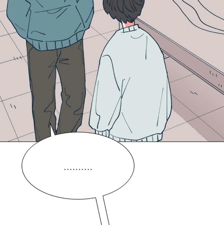 Read Dam of the Forest EN Manga Online