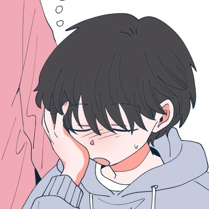 Read Dam of the Forest EN Manga Online
