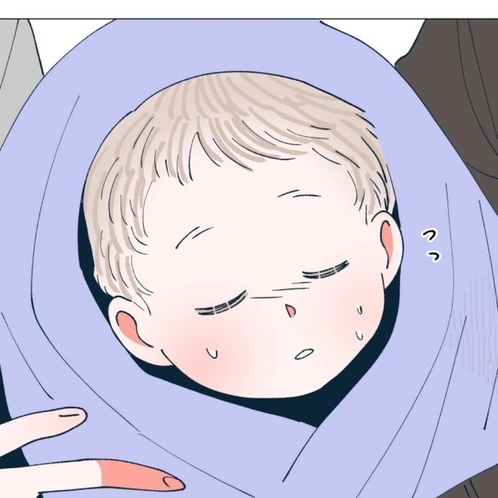 Read Dam of the Forest EN Manga Online