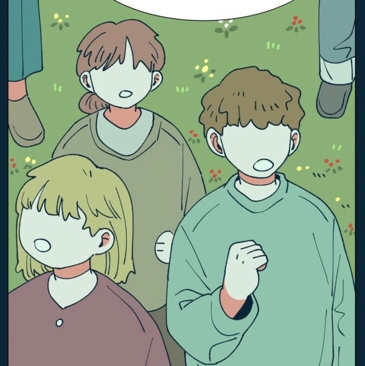 Read Dam of the Forest EN Manga Online