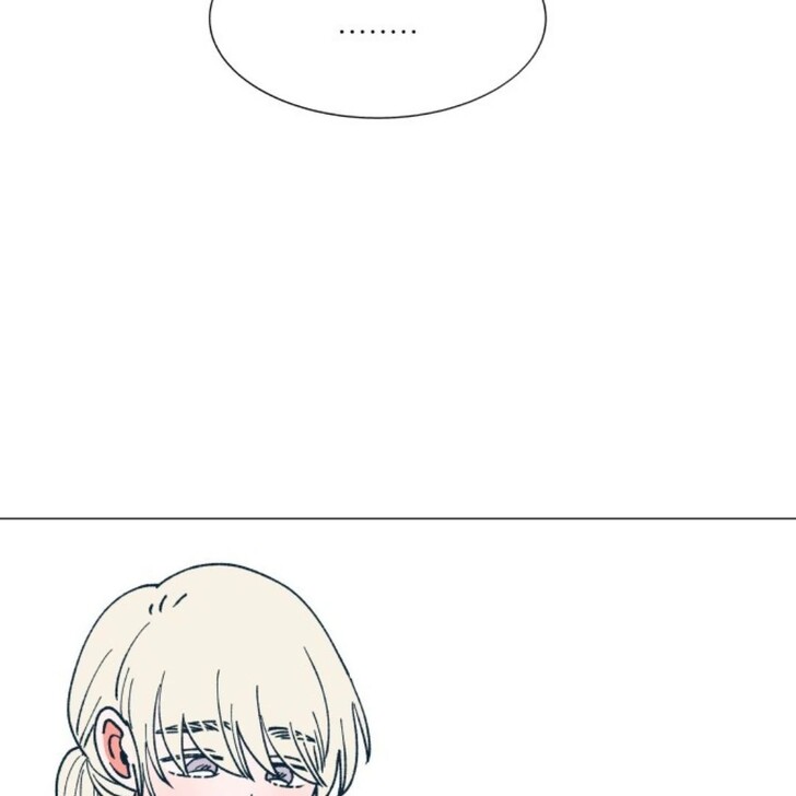 Read Dam of the Forest EN Manga Online