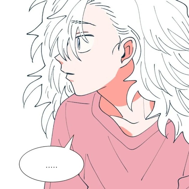 Read Dam of the Forest EN Manga Online