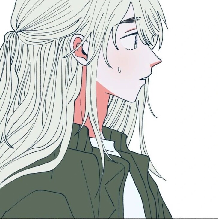 Read Dam of the Forest EN Manga Online