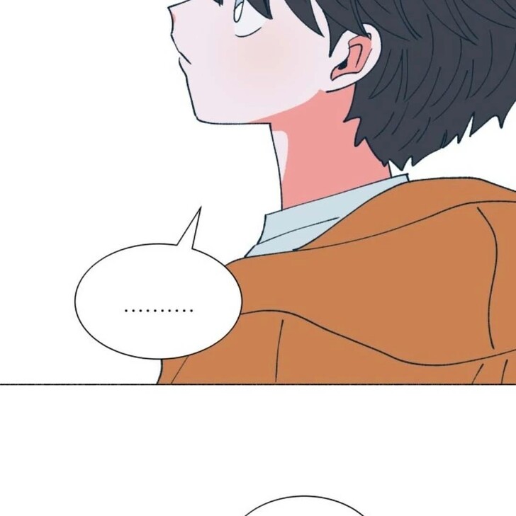 Read Dam of the Forest EN Manga Online
