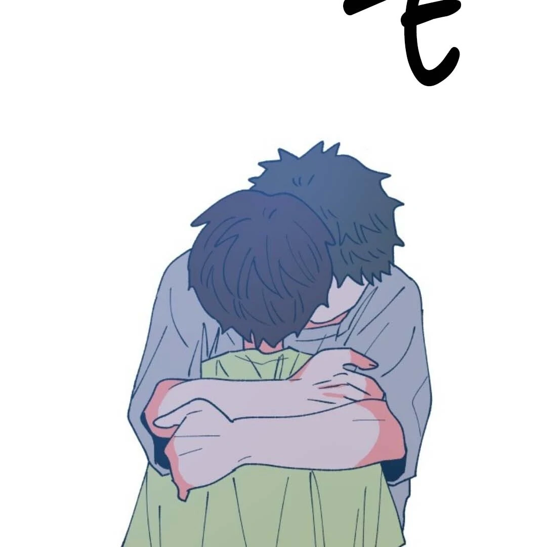 Read Dam of the Forest EN Manga Online