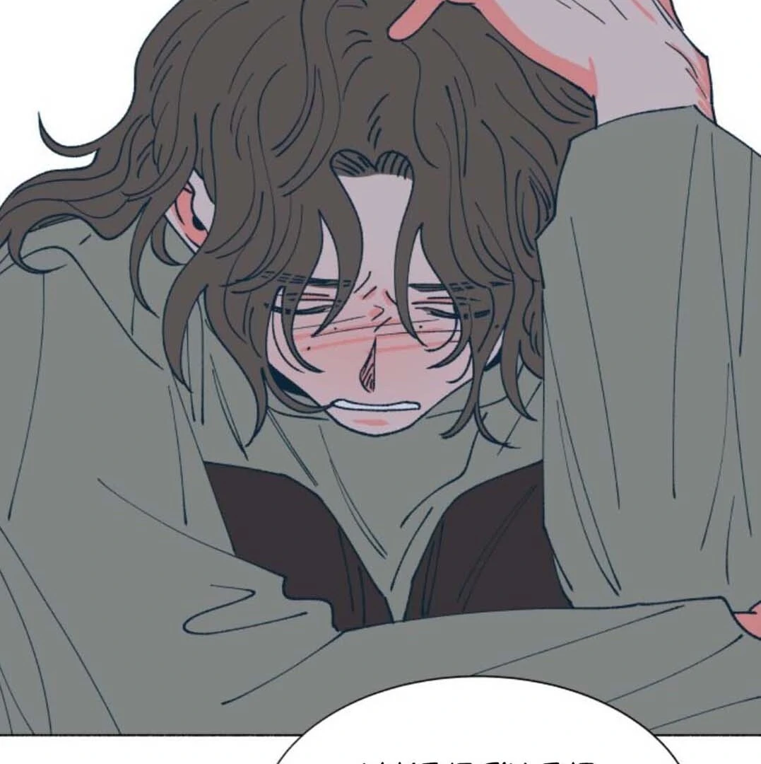Read Dam of the Forest EN Manga Online