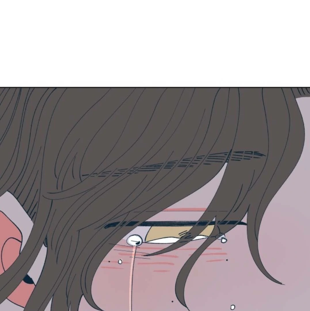 Read Dam of the Forest EN Manga Online