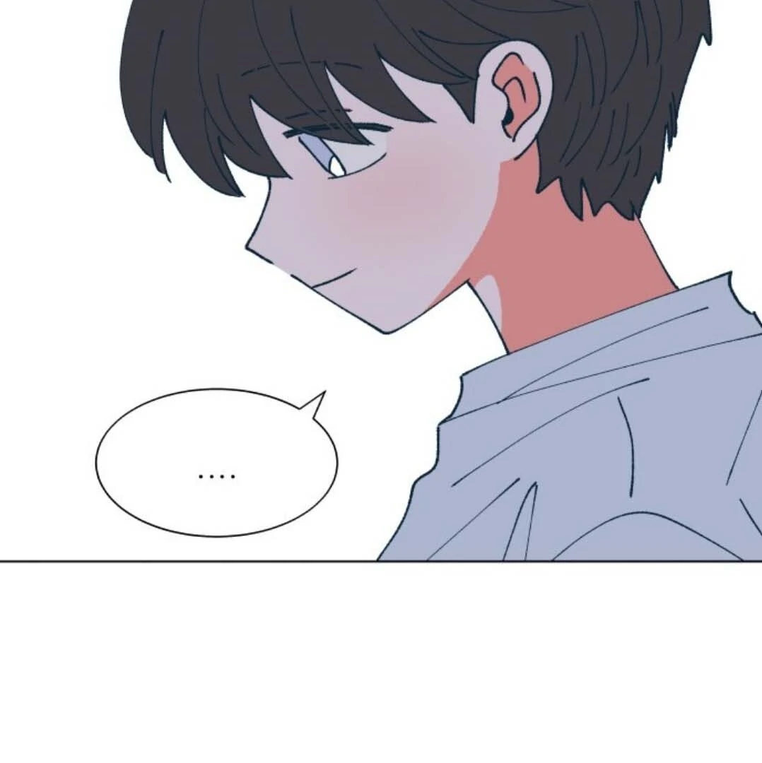 Read Dam of the Forest EN Manga Online