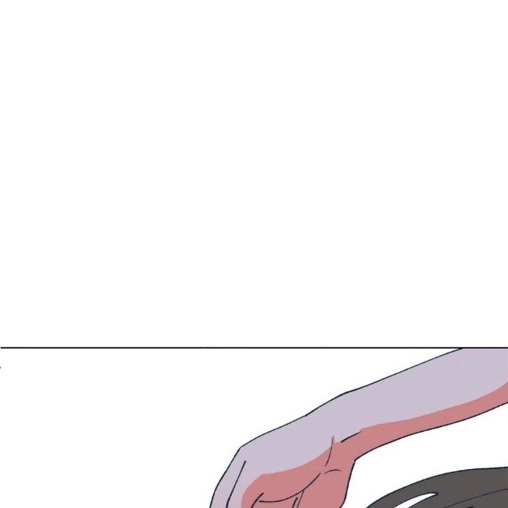 Read Dam of the Forest EN Manga Online