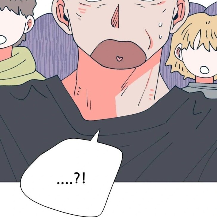 Read Dam of the Forest EN Manga Online