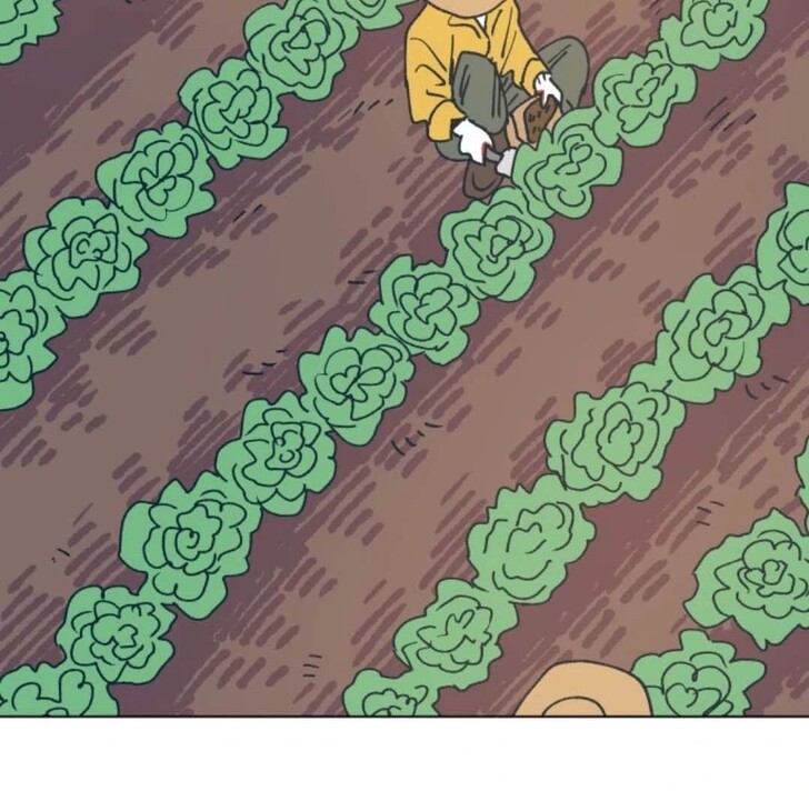 Read Dam of the Forest EN Manga Online