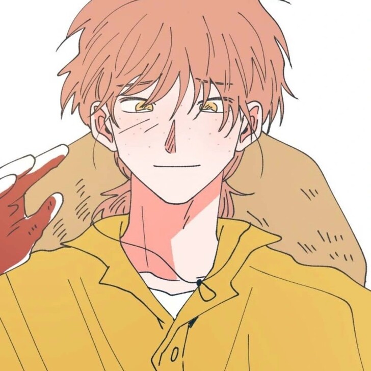 Read Dam of the Forest EN Manga Online