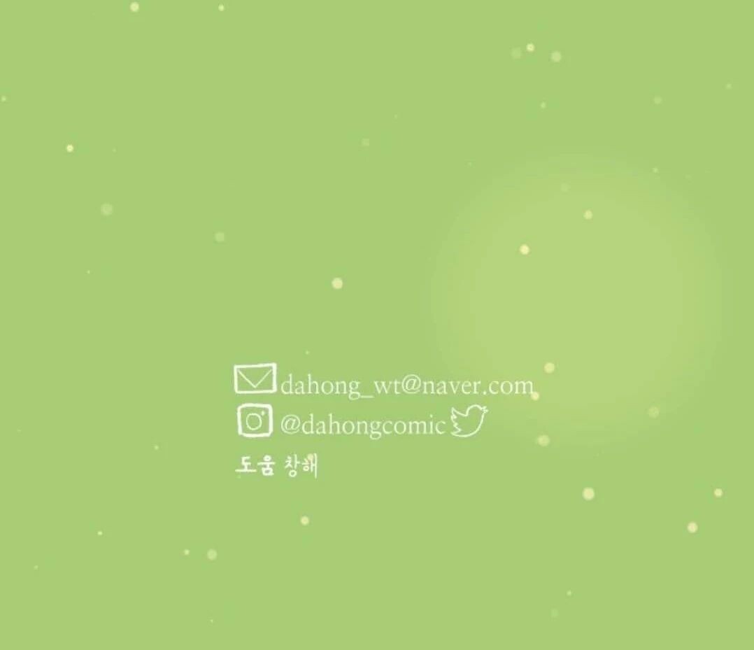Read Dam of the Forest EN Manga Online
