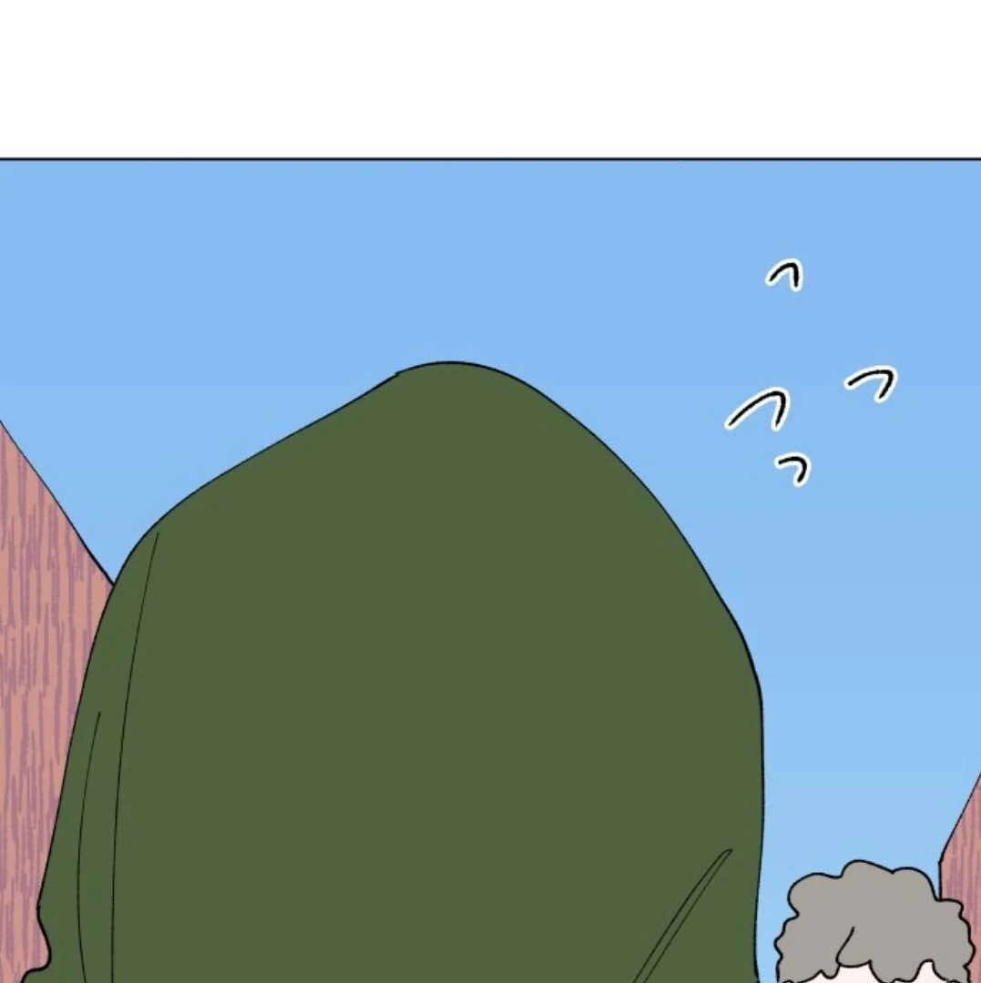 Read Dam of the Forest EN Manga Online