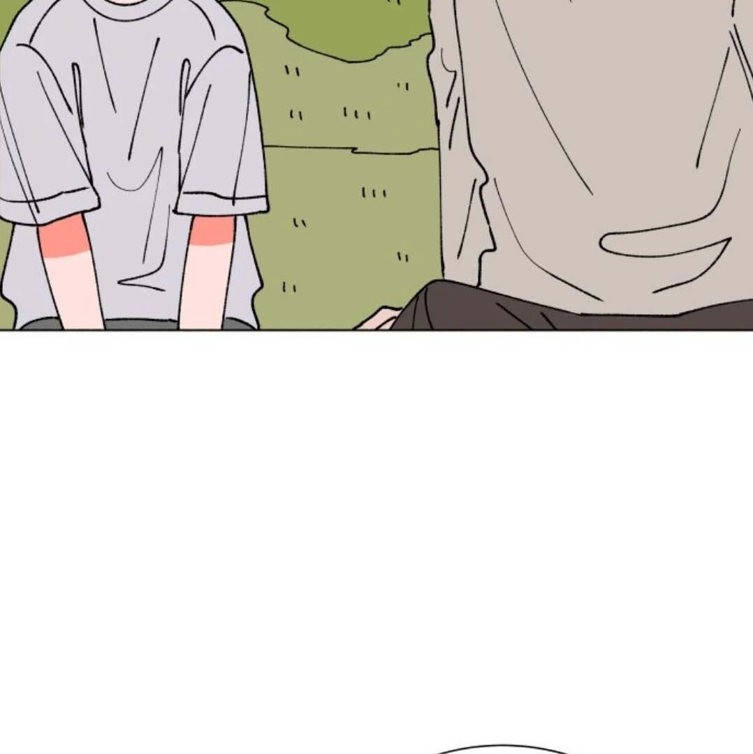 Read Dam of the Forest EN Manga Online