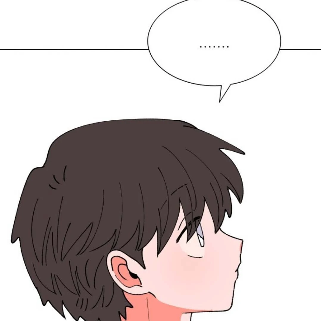Read Dam of the Forest EN Manga Online