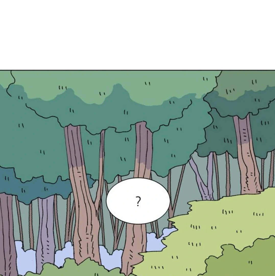 Read Dam of the Forest EN Manga Online