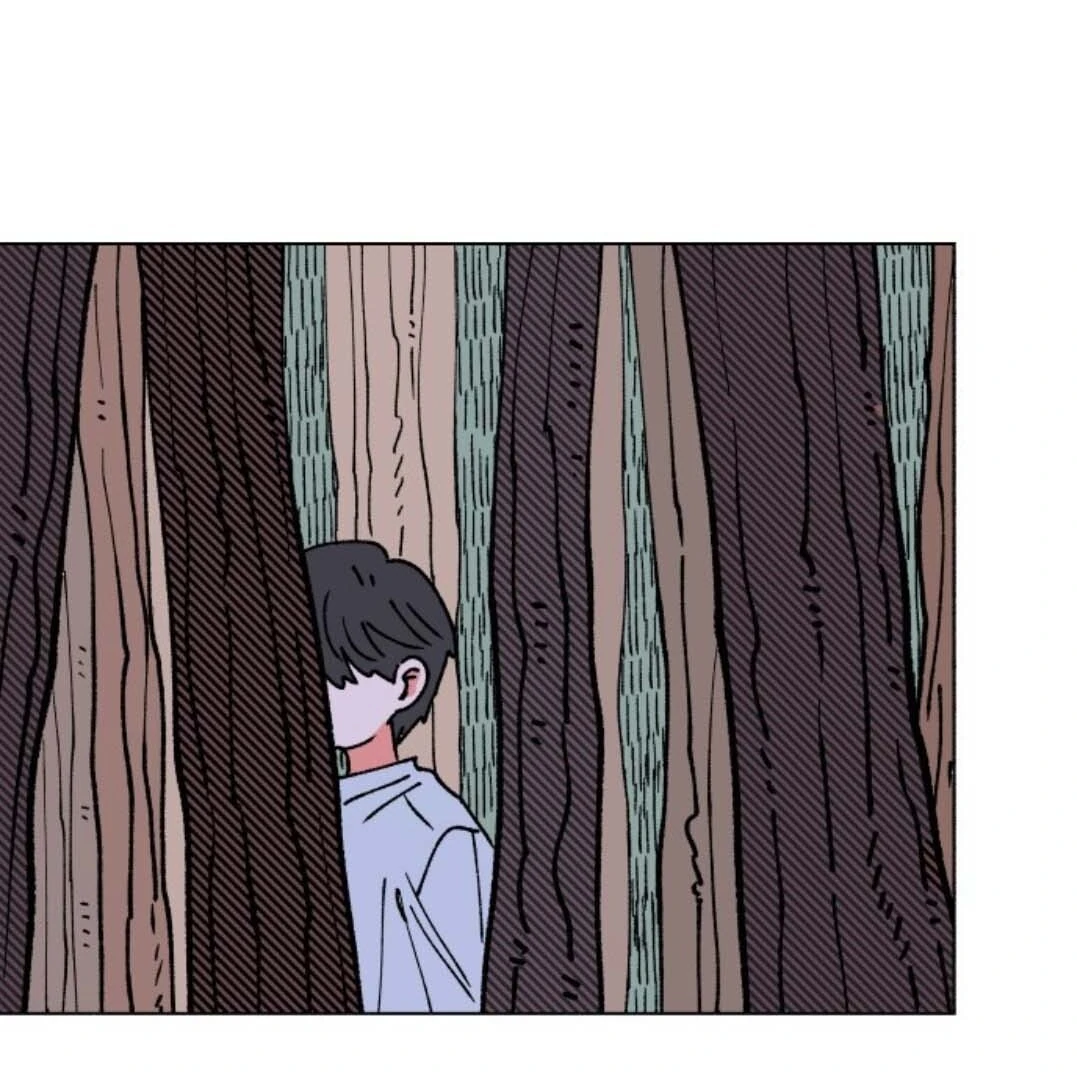 Read Dam of the Forest EN Manga Online