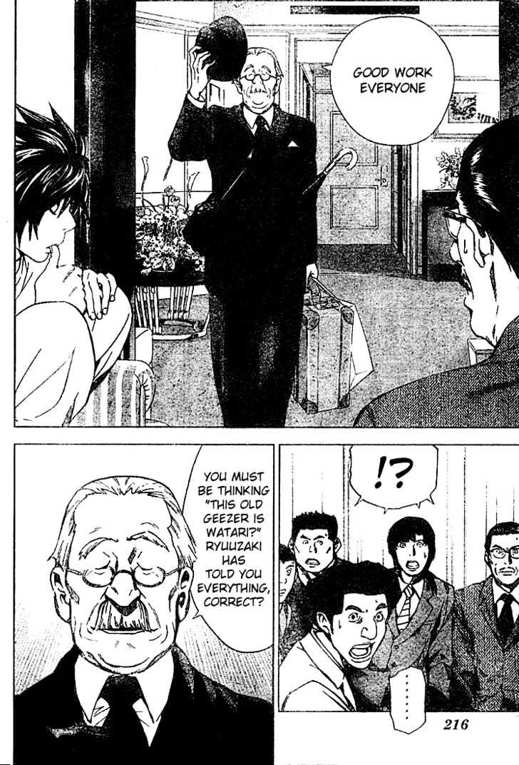 Read Death Note EN Manga Online