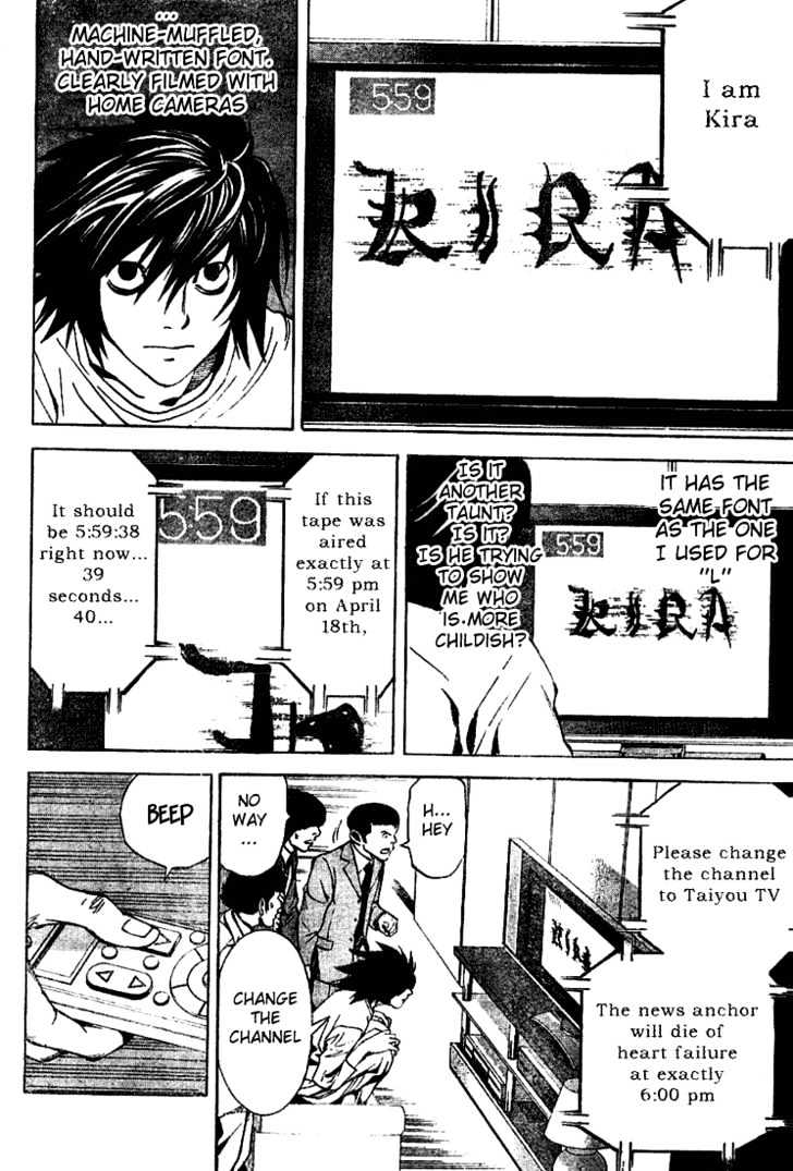 Read Death Note EN Manga Online