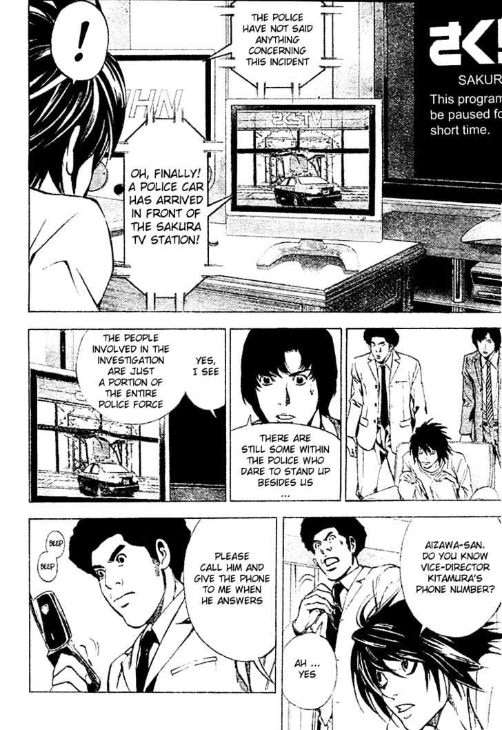 Read Death Note EN Manga Online