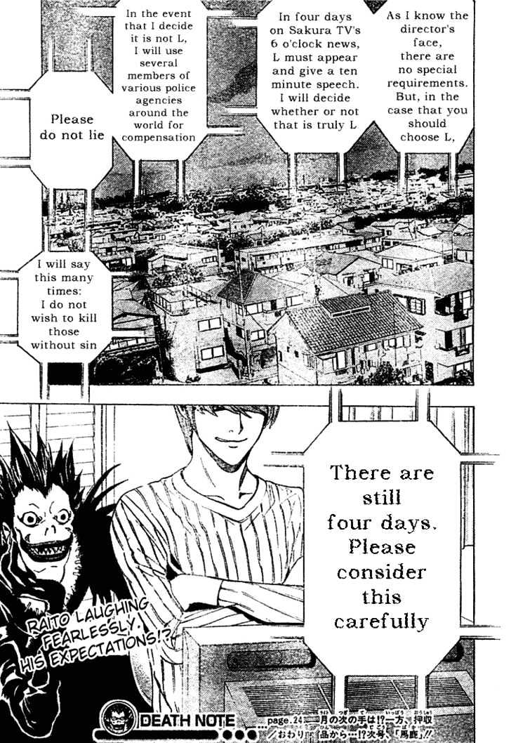Read Death Note EN Manga Online
